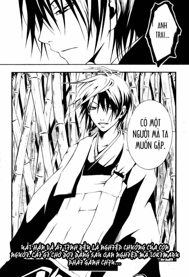 honegoe monogatari chapter 1 34