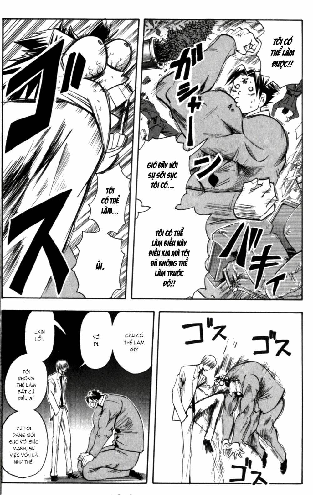 majin tantei nougami neuro chapter 143 10