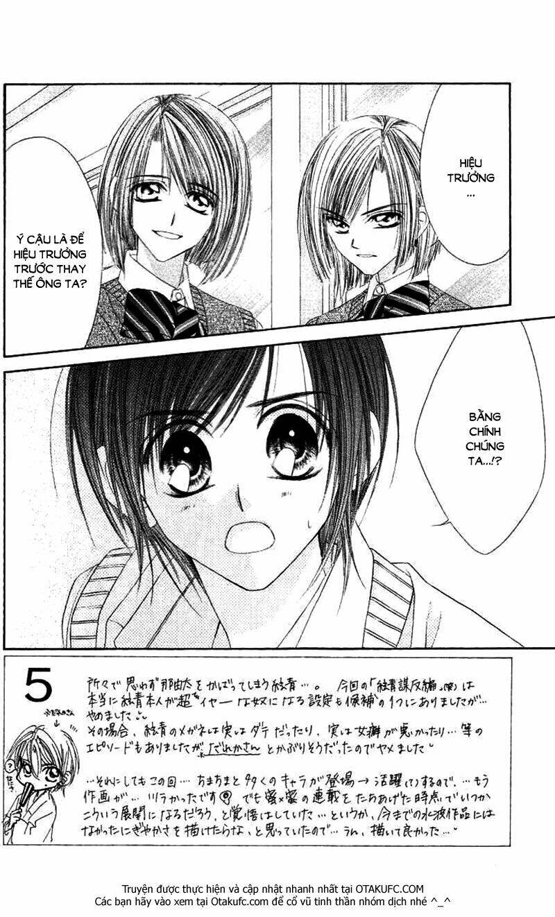 honey x honey drop chapter 38 2