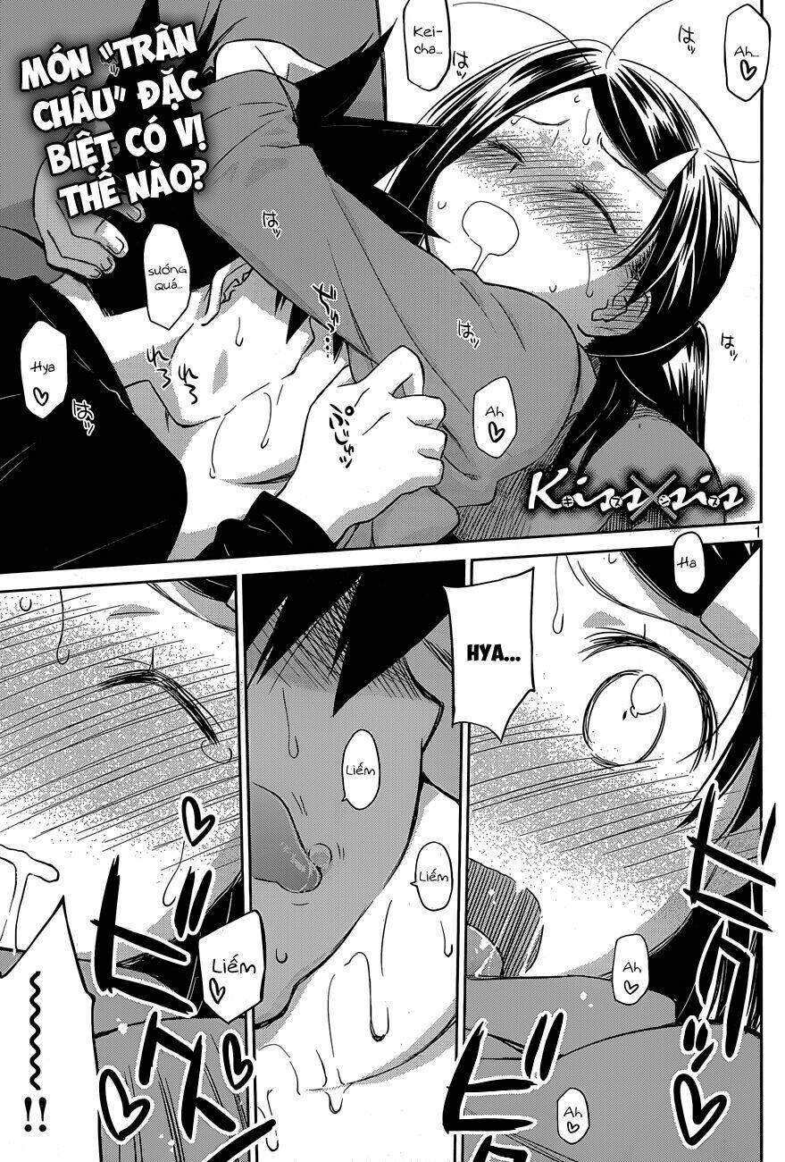 kiss x sis chapter 76 2