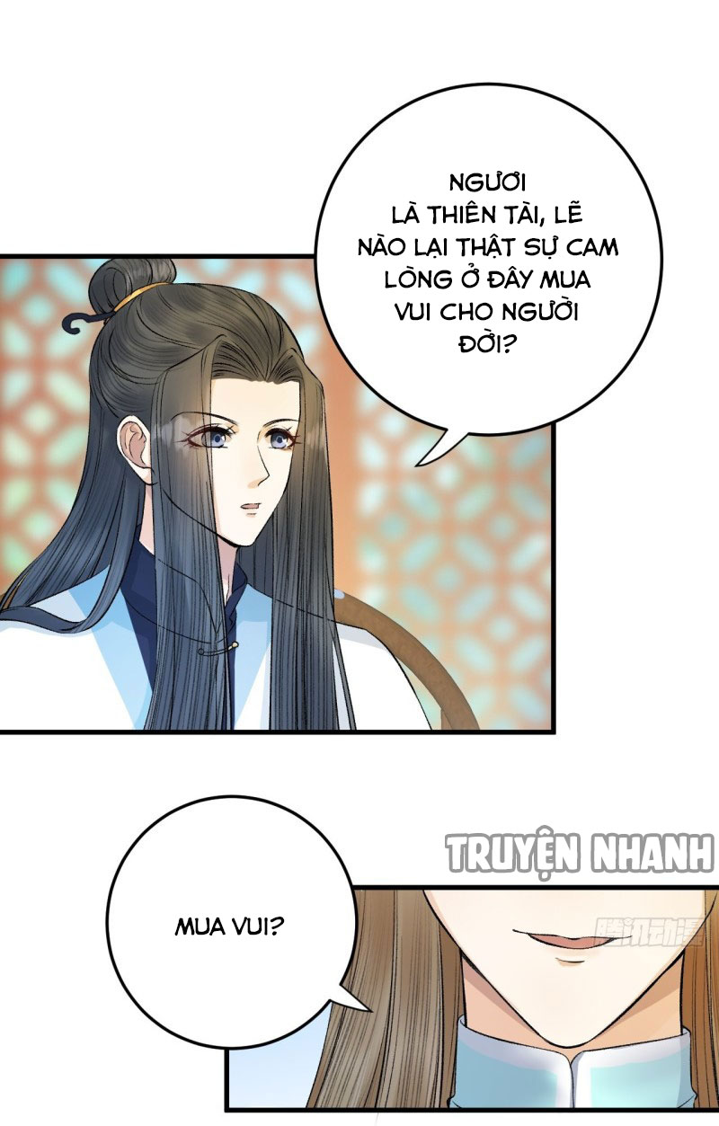 lễ băng nhạc hoại chi dạ chapter 27 16