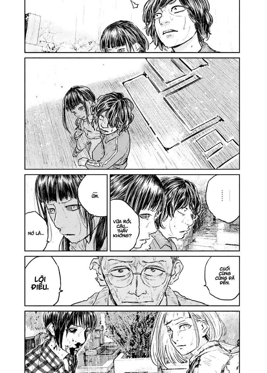 chousou no babel chapter 19 11