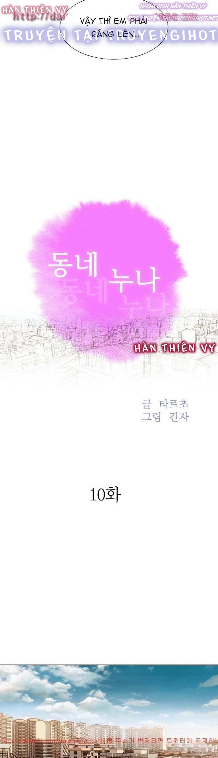 chị gái hàng xóm chapter 10 11