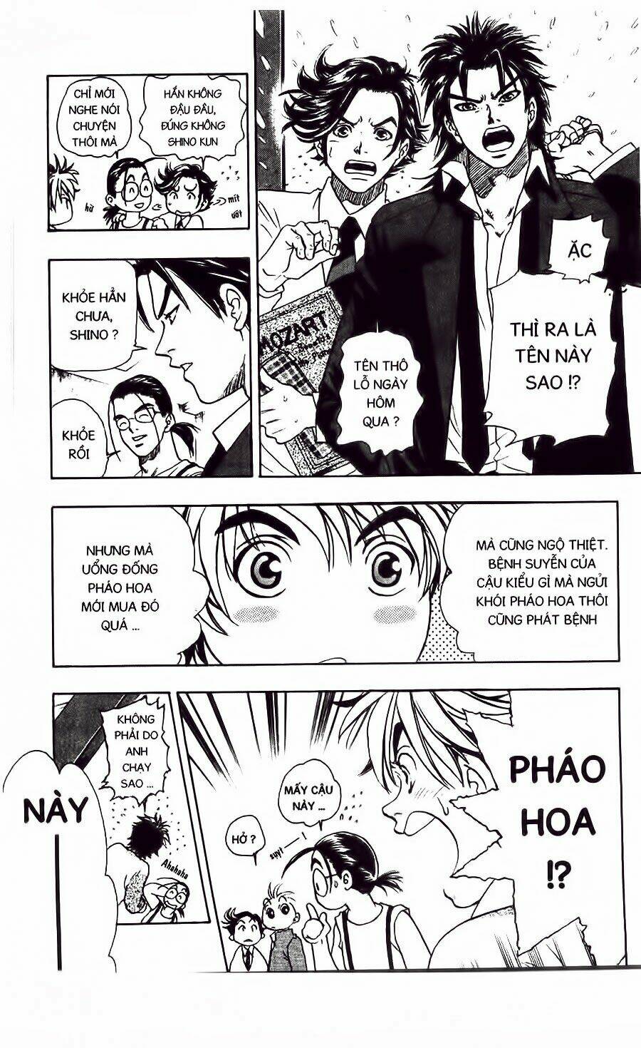 dragon voice - giọng hát của rồng chapter 1 44