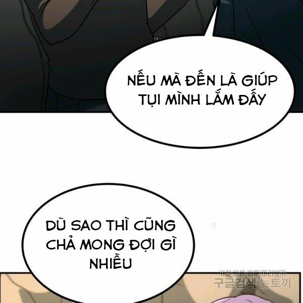 ngôi nhà kết nối với hầm ngục chapter 28 163