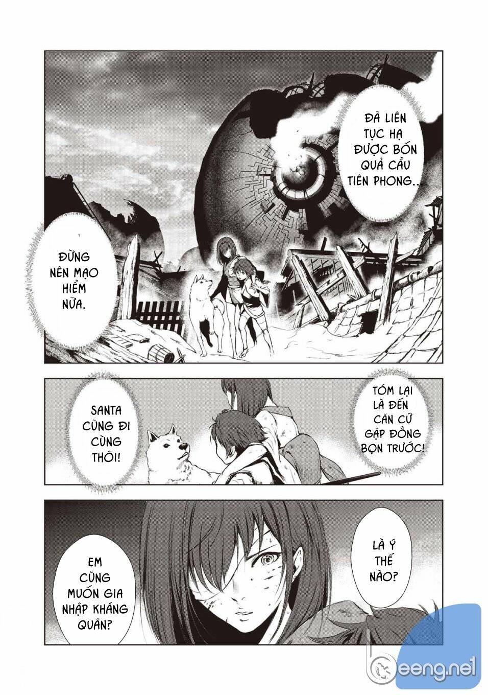 kyomu no higan chapter 5 9