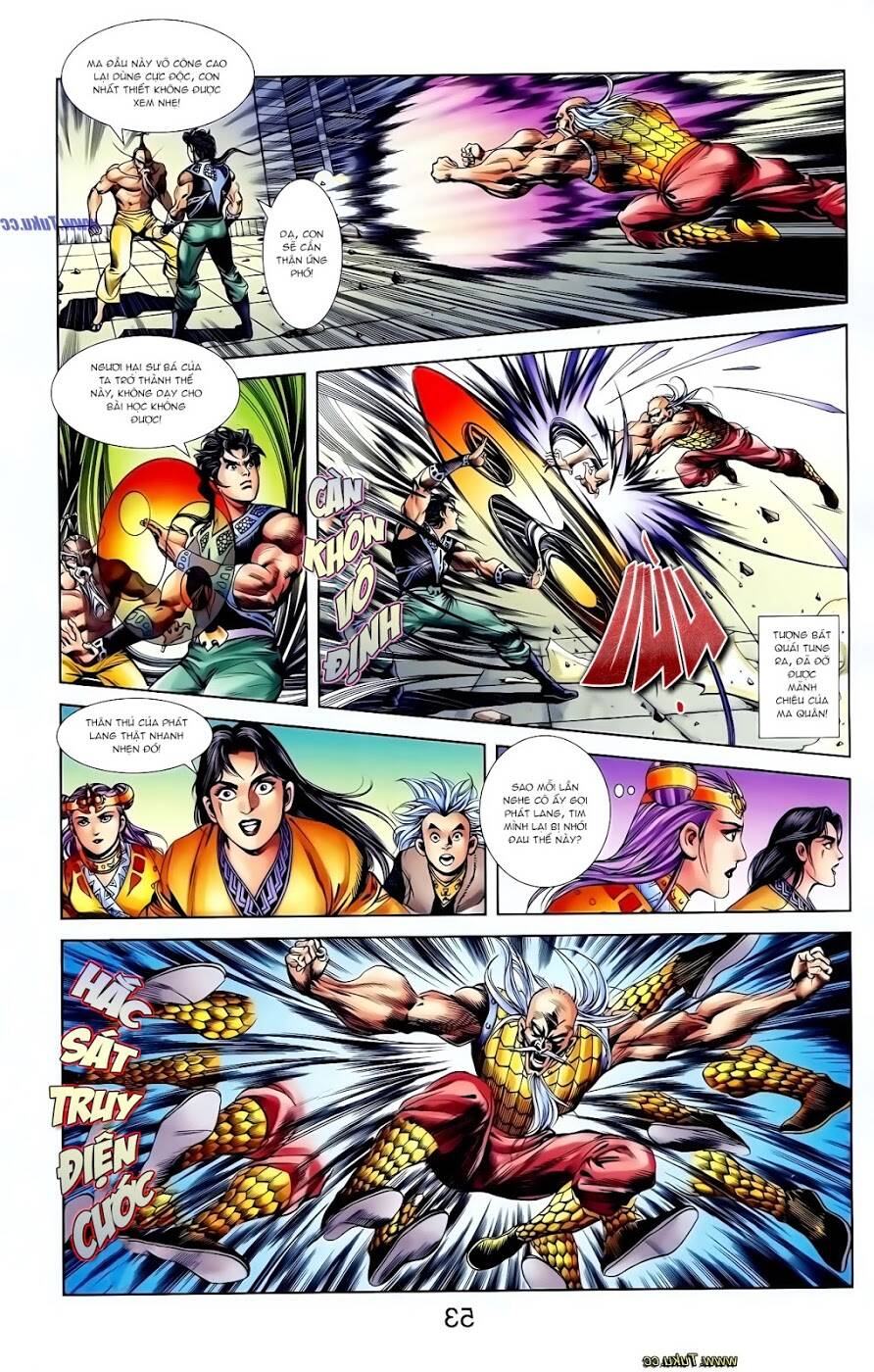 thiên tử truyền kỳ 1 - cơ phát khai chu bản chapter 117 12