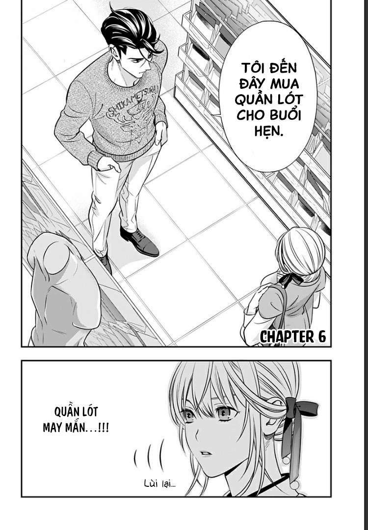 excuse me dentist, its touching me! chapter 6 4