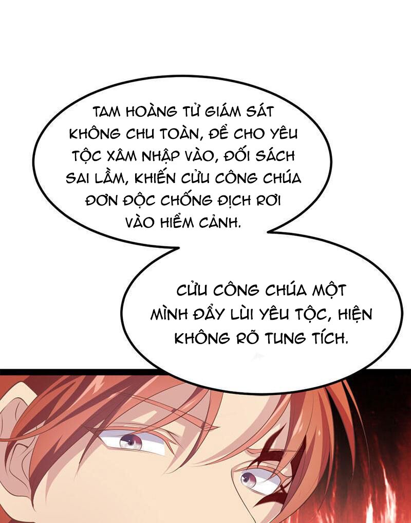 khuynh thế đế vương cơ chapter 35.1 18
