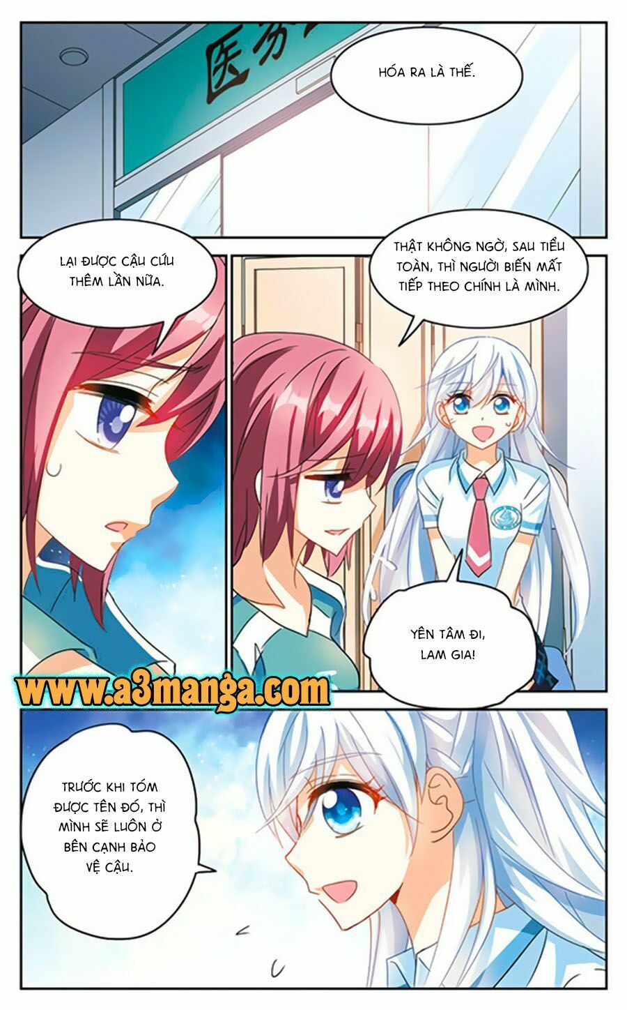 tô tịch kỳ quái chapter 53.5 5