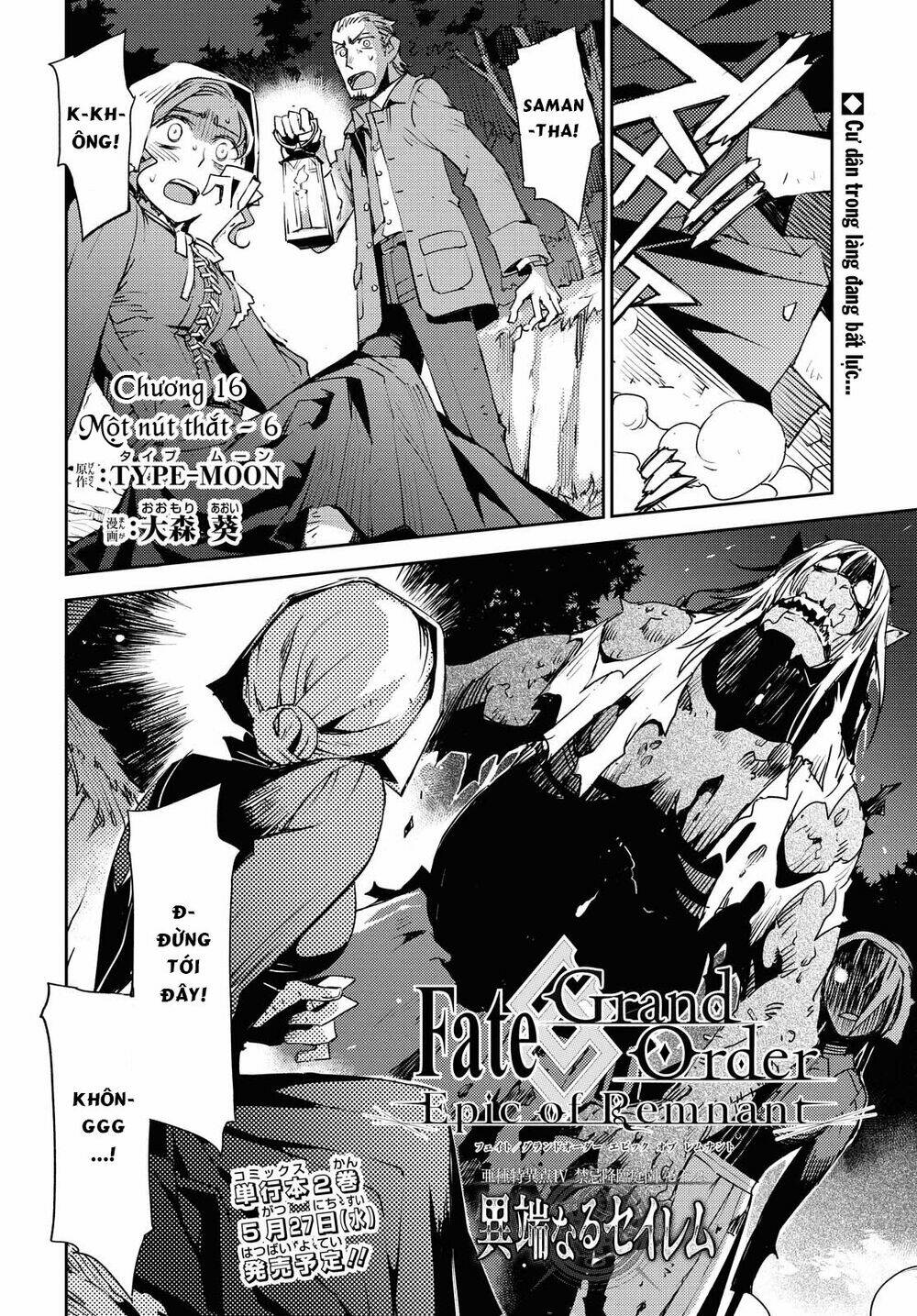 fate/grand order: epic of remnant - salem chapter 16 2