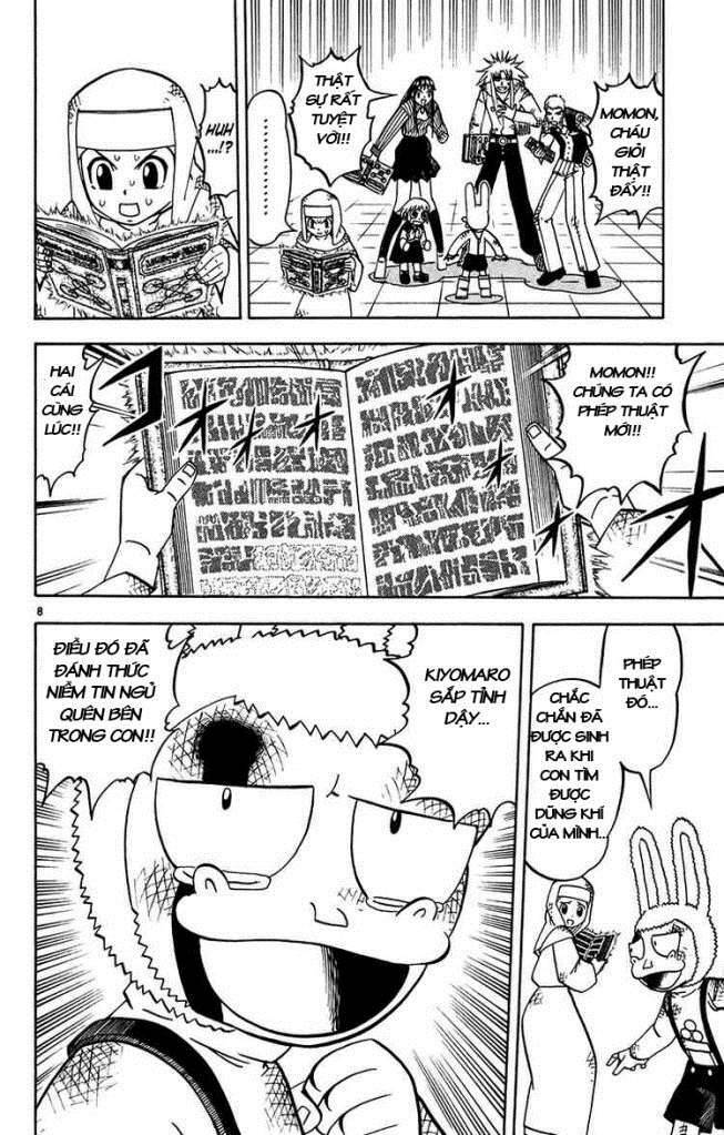 konjiki no gash!! chapter 251 9