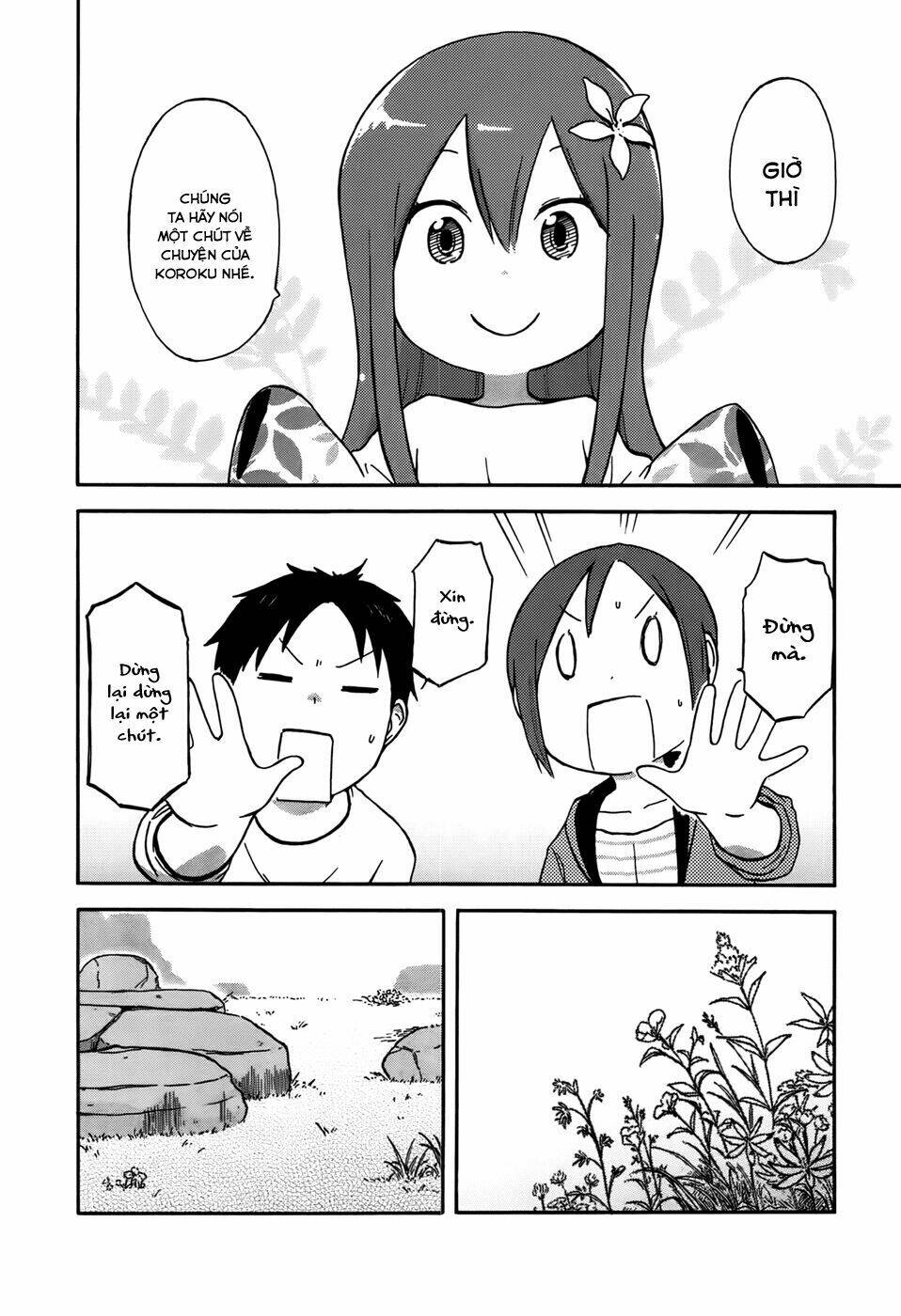 hyakka no shirushi chapter 7 4