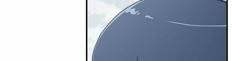 các chòm sao chỉ chú ý mình tôi chapter 16 196