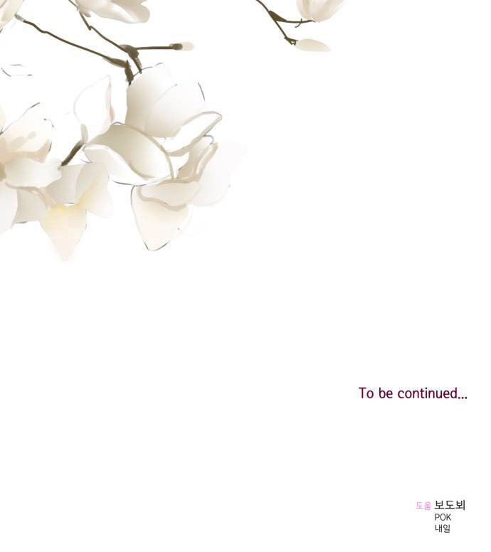 thư ký kam có vấn đề thật rồi! chapter 1 76