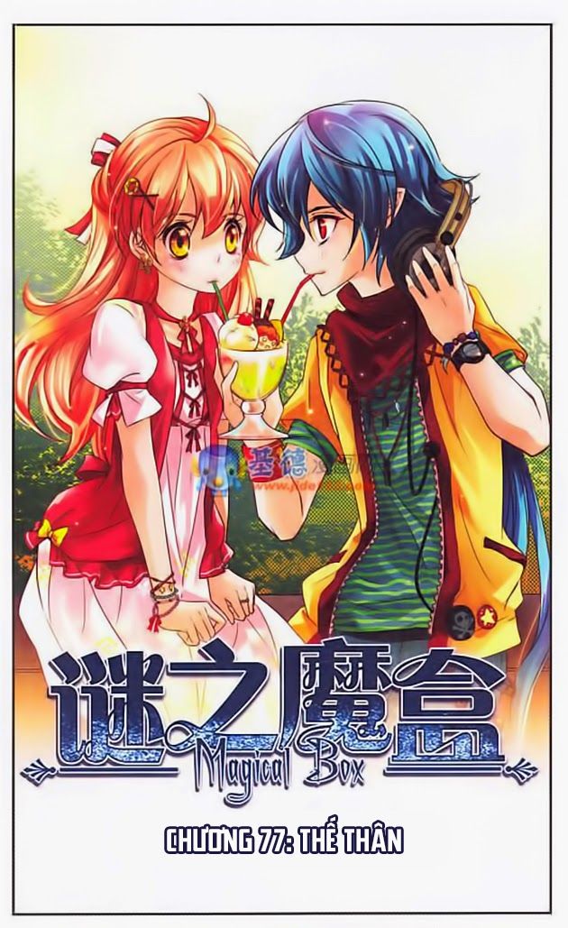 mị chi ma hạp chapter 77 1