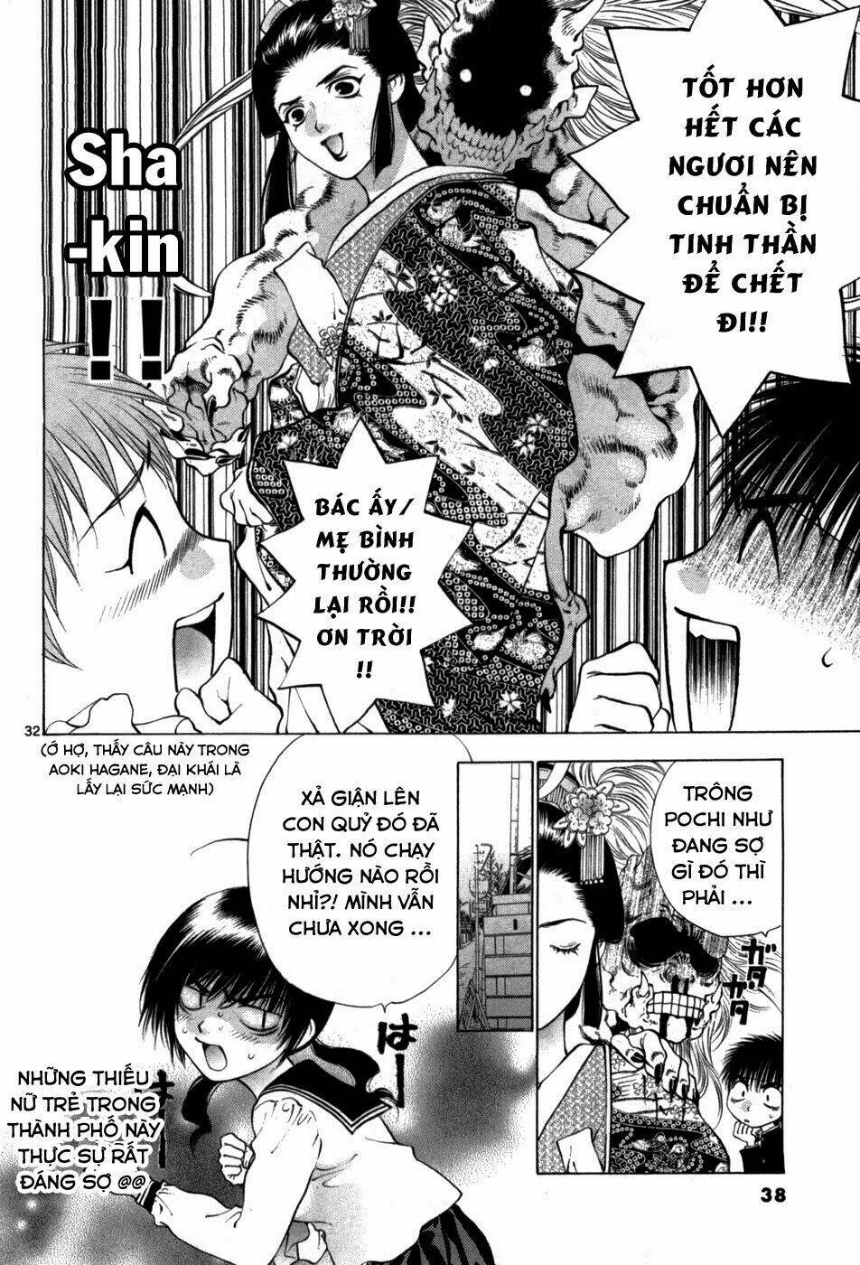 girls saurus dx chapter 60 41