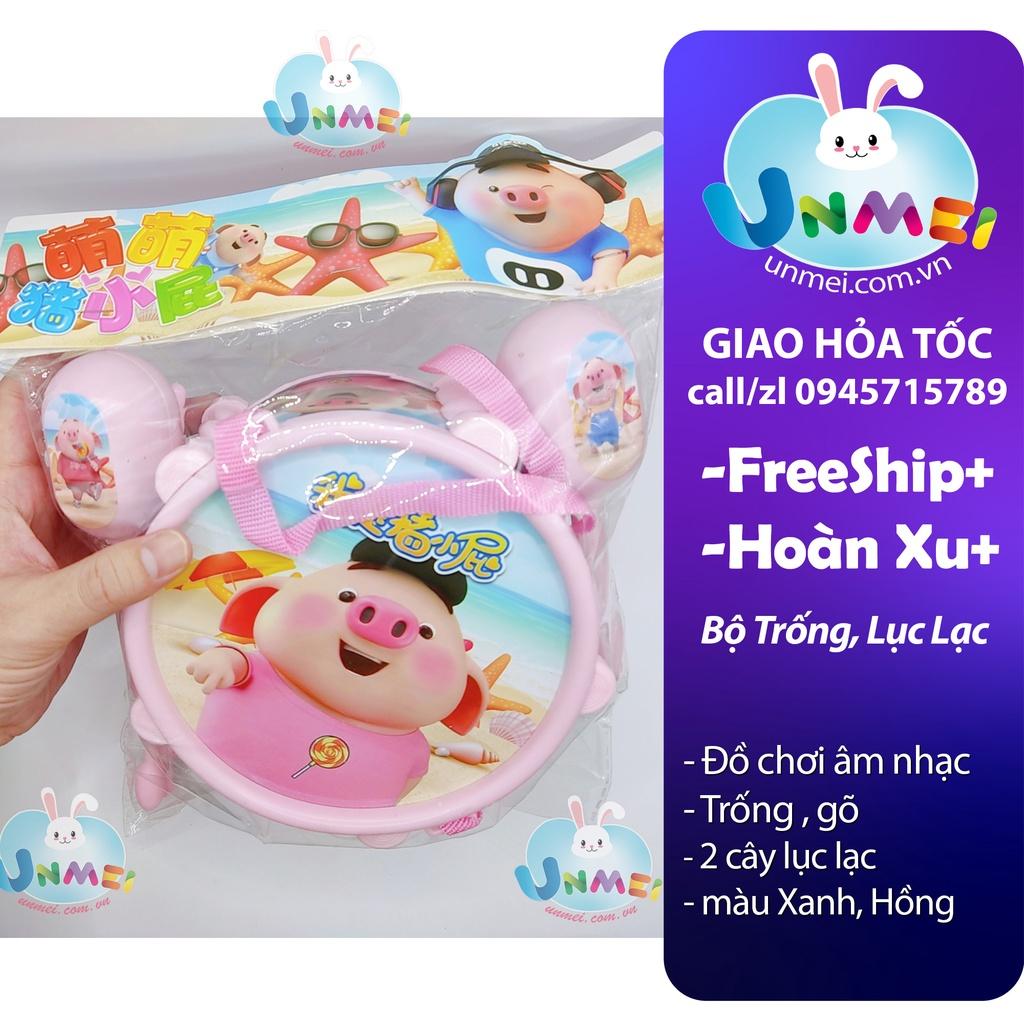 Bộ Trống ,Lục Lạc Hình Con Heo Peppa vui nhộn dành cho bé từ sơ sinh-Mẹ và Bé Unmei Đồ Chơi - Xanh