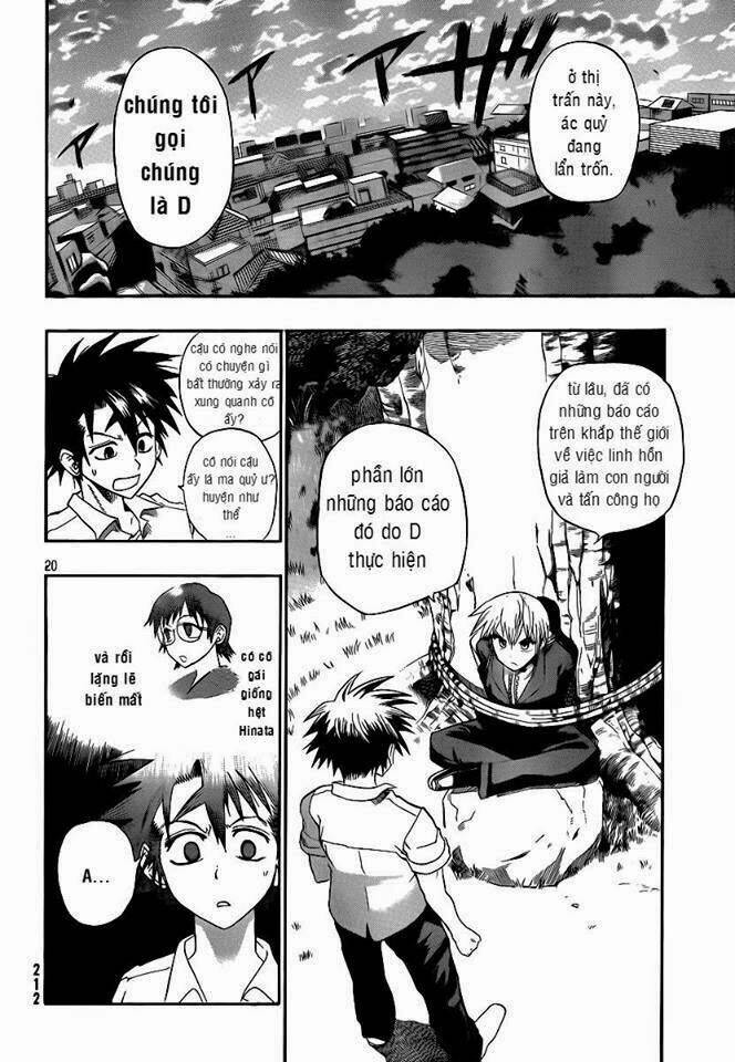 othello chapter 1 42