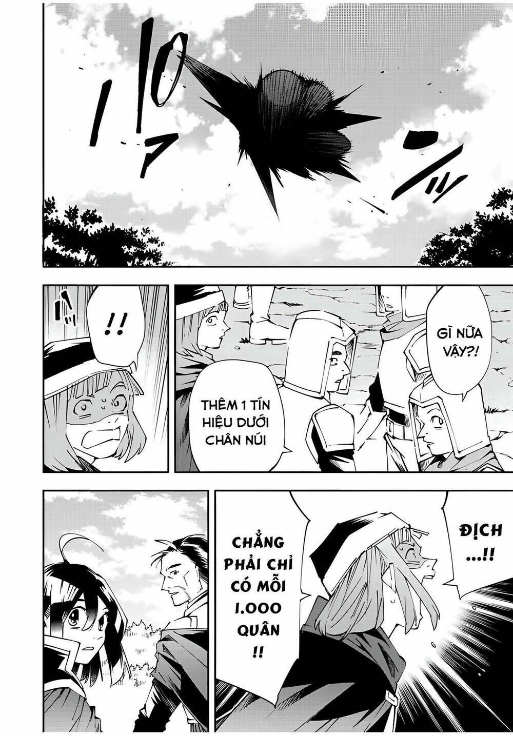 tái sinh thành quý tộc với kĩ năng 'appraisal' chapter 67 19