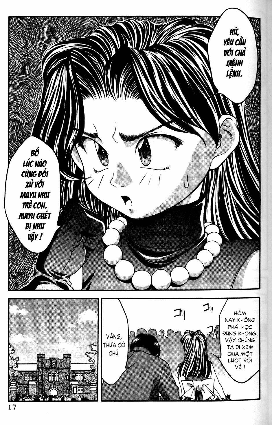 ai yori aoshi chapter 30 16