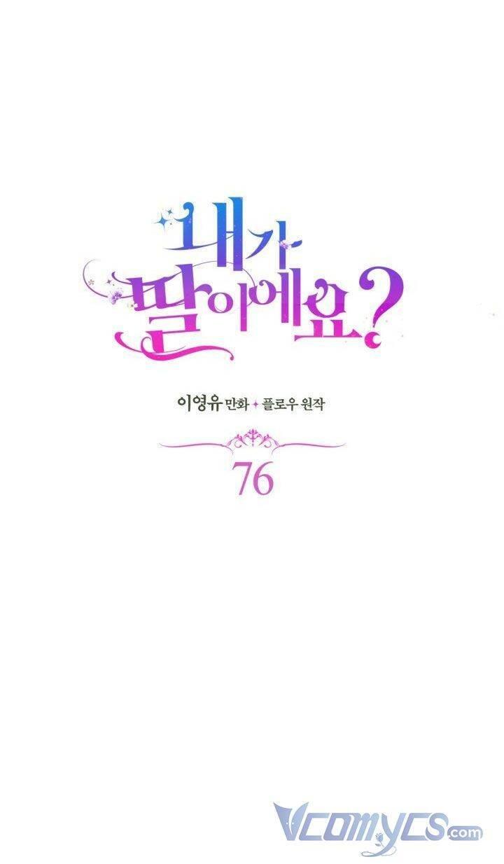 con có phải con là con gái của ngài không? chapter 76 35