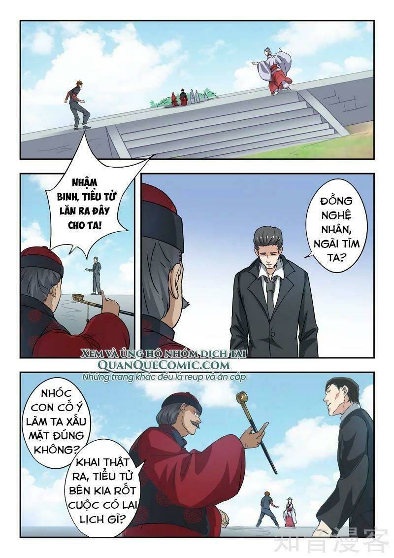 thấu thị chi nhãn chapter 301 1