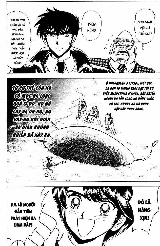 jigoku sensei nube - người thầy dũng cảm chapter 111 17