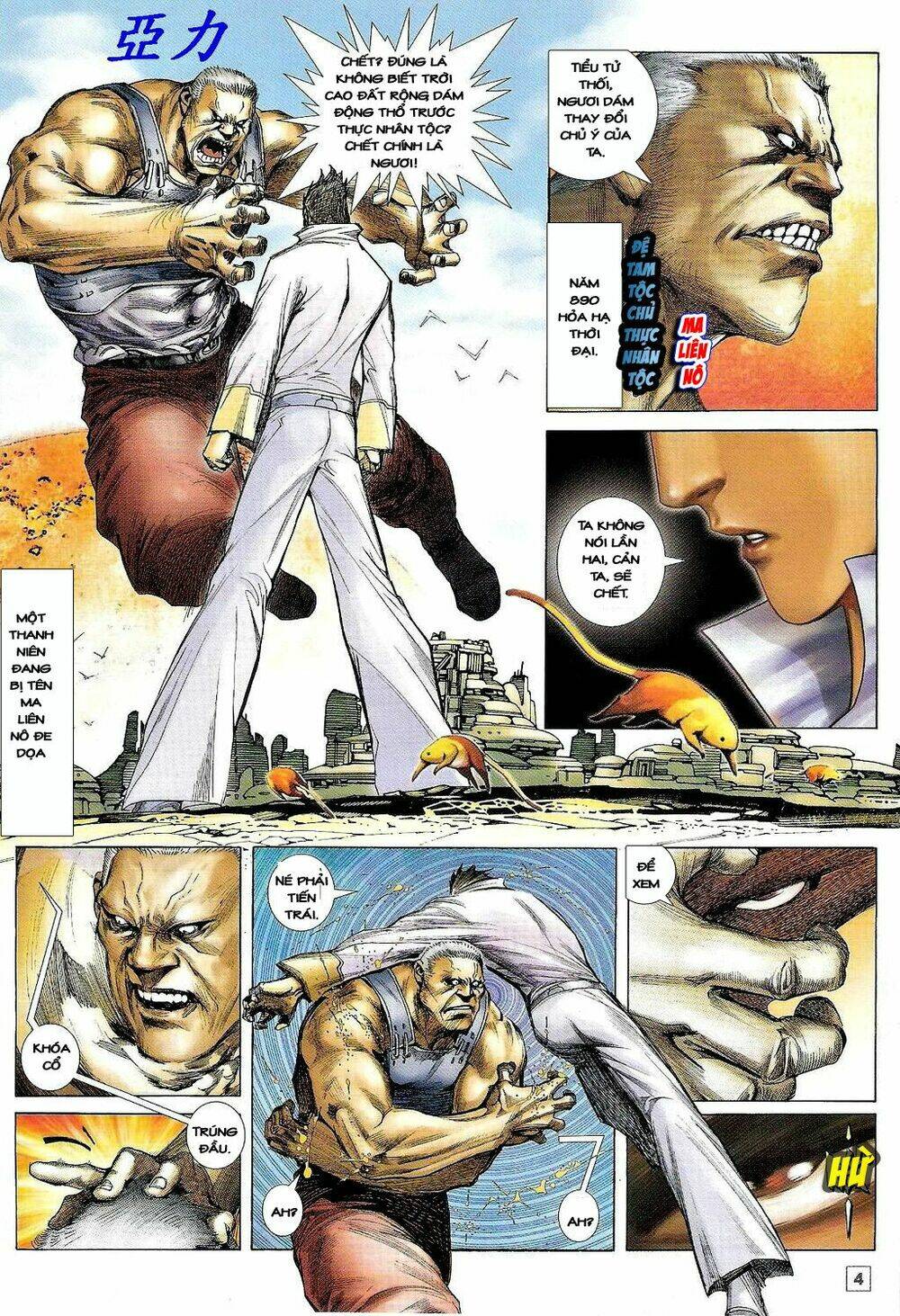 võ thần ngoại truyện chapter 3 4