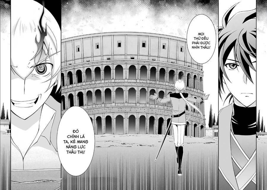 anh hùng bóng tối mạnh nhất - những thành viên trong đội đã phản bội tôi chapter 3.4 21