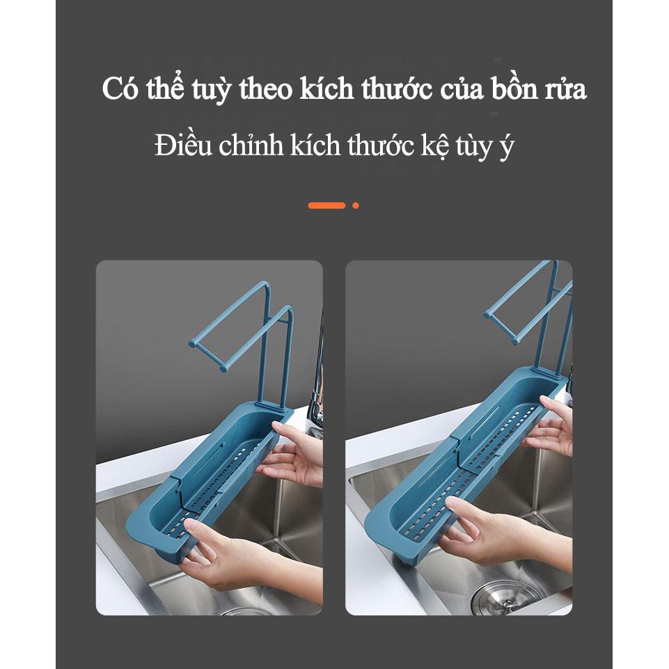 Bộ 2 cái treo ráo nước bồn rửa BlueDry - Home and Garden