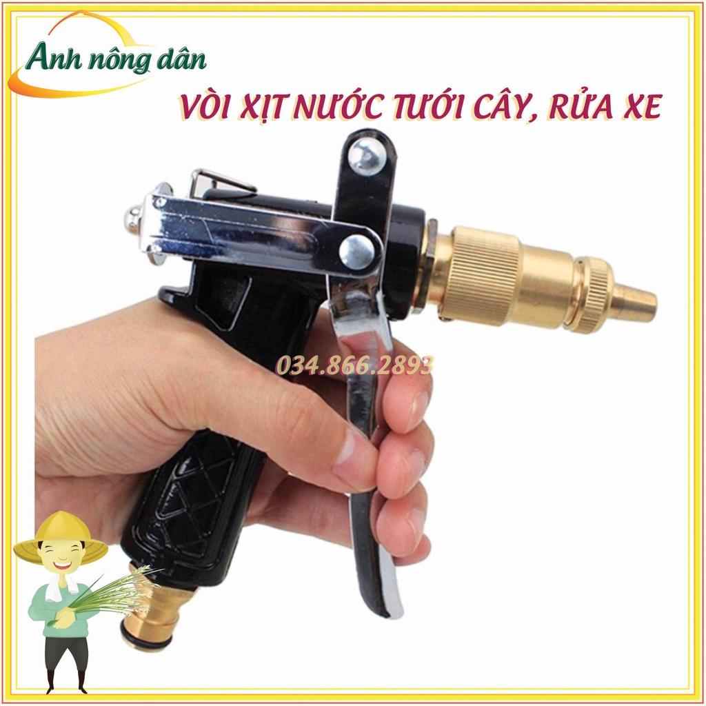 Vòi xịt nước tưới cây, rửa xe - áp lực cao - điều chỉnh 5 chế độ tưới