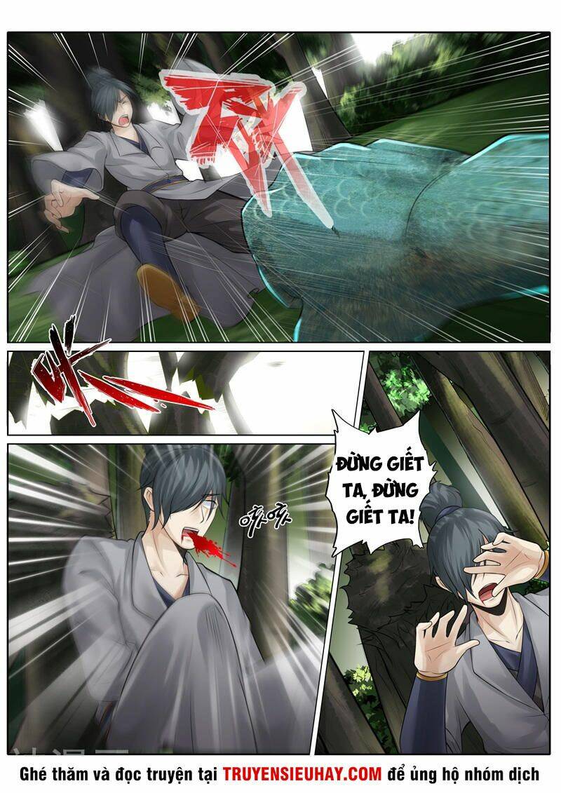 chư thiên ký chapter 230 5