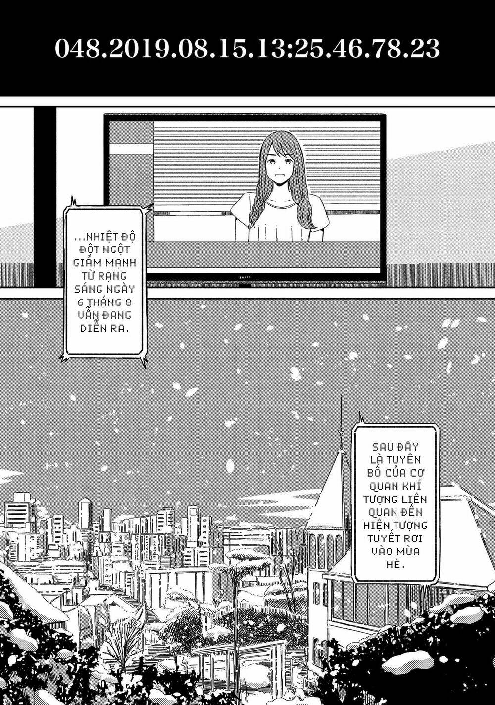 supernova wa kiss no mae ni chapter 12 20