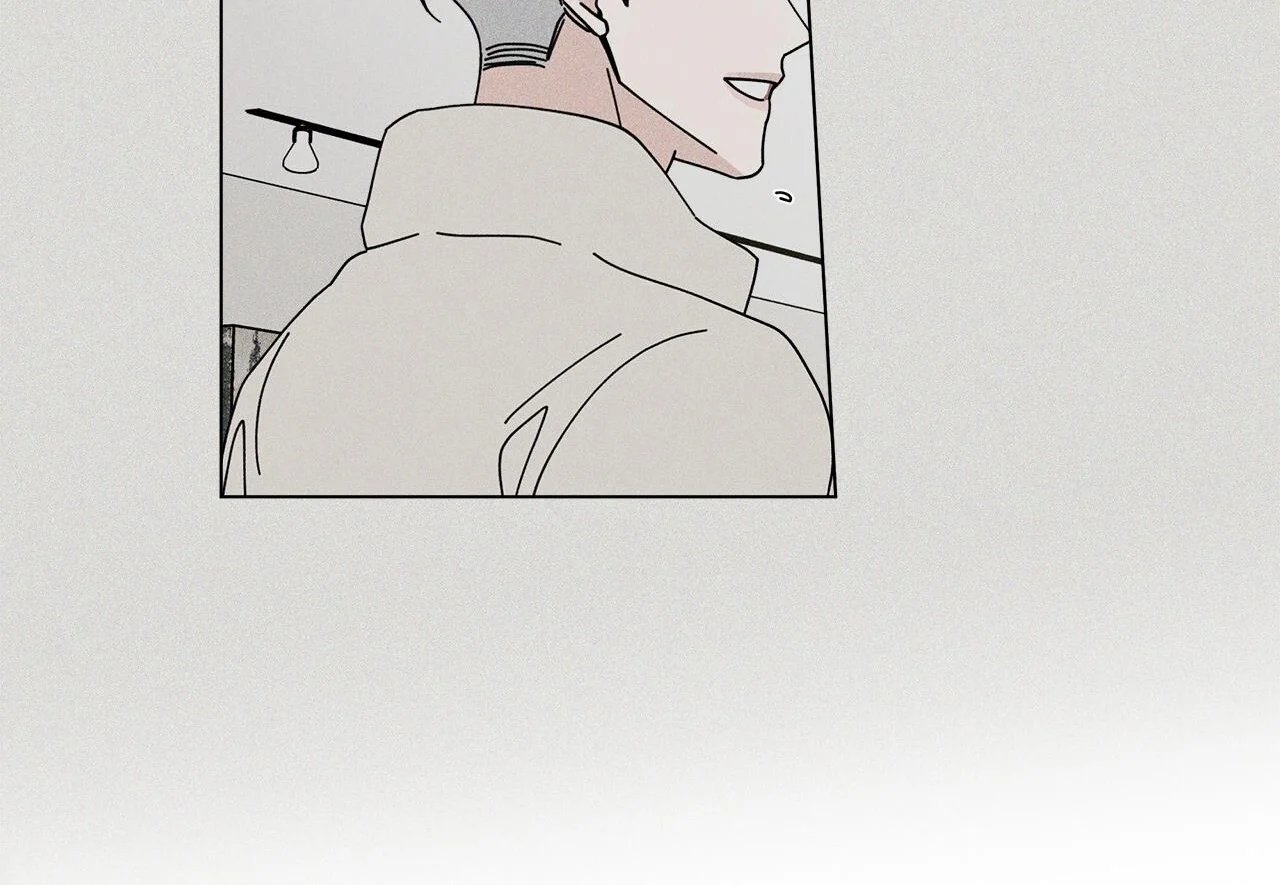 home five chapter 44 177