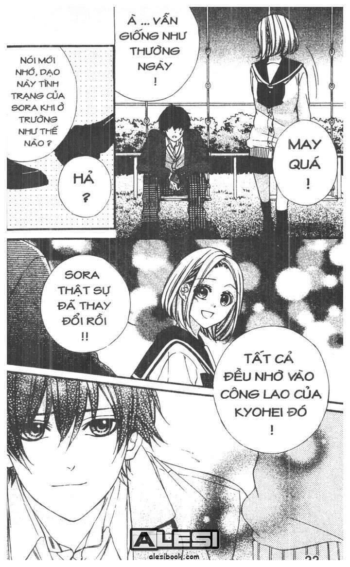 kore ga koi to iunaraba chapter 6 22