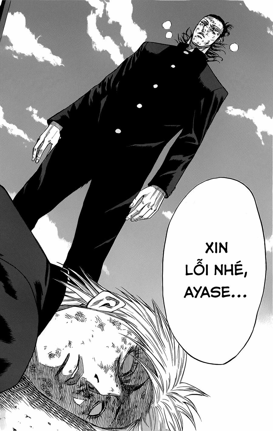 a-bout! chapter 64 14