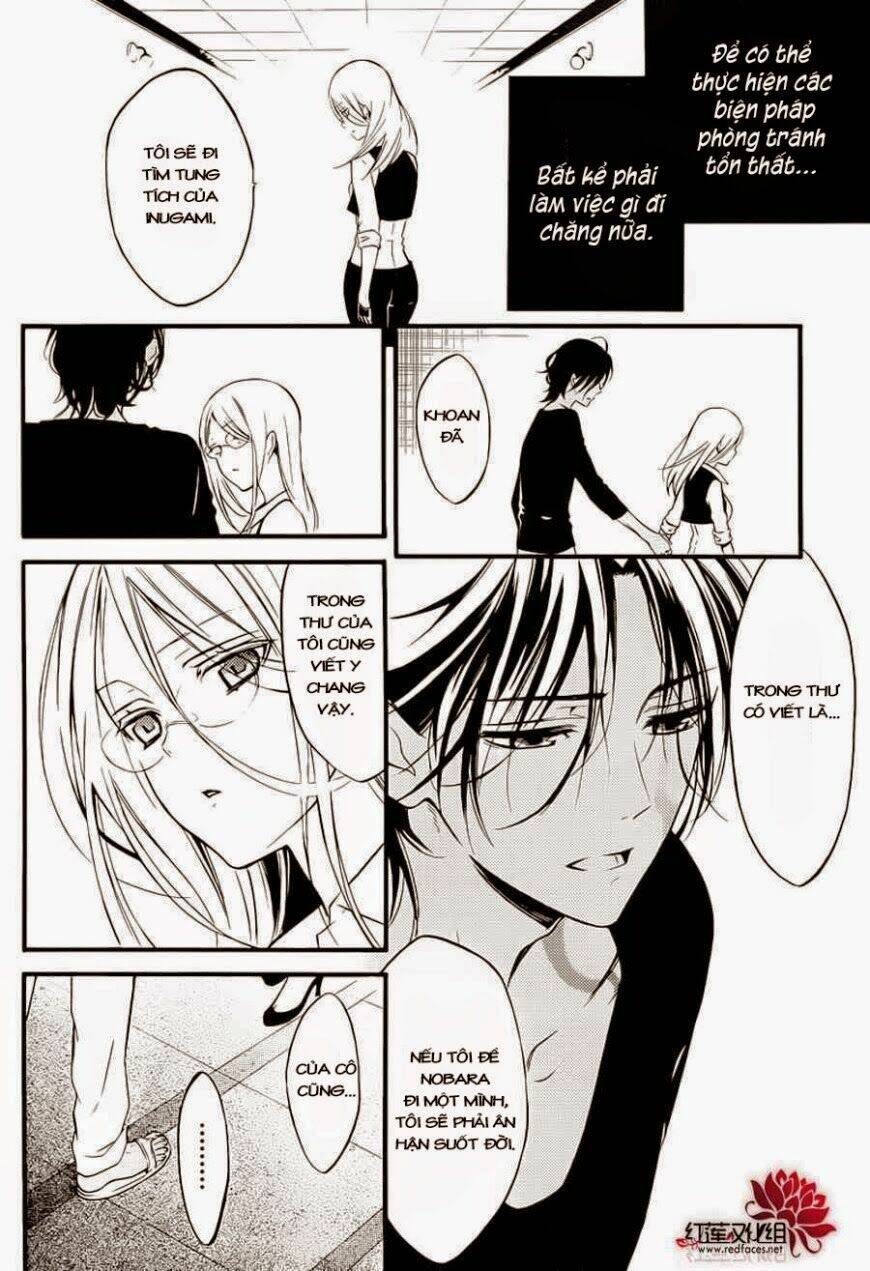 inu x boku ss chapter 38 8