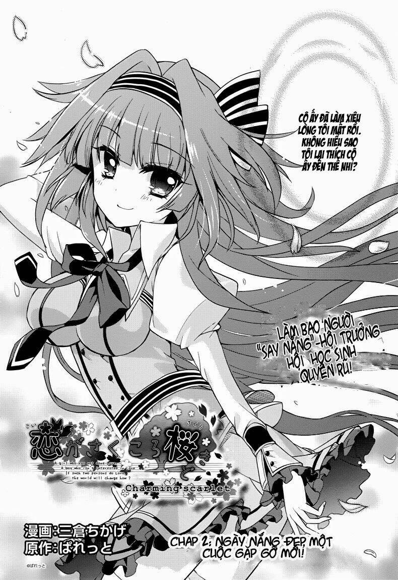 koi ga saku koro sakura doki - charming scarlet chapter 2 2