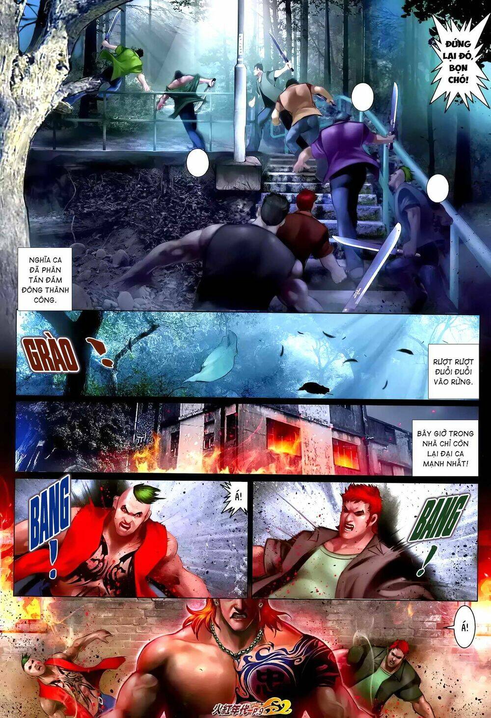 hỏa hồng niên đại hắc cốt đường chapter 1227 8