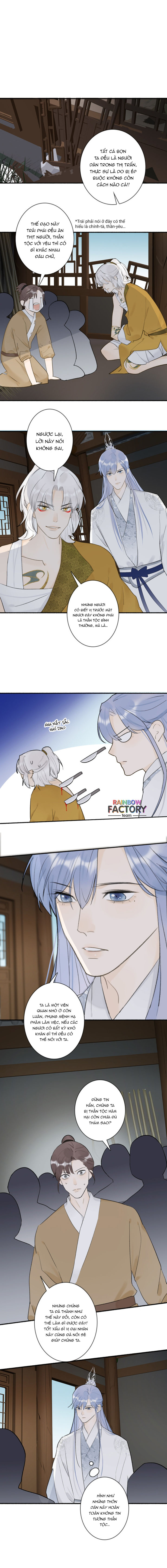 tướng quân, cẩn thận ác khuyển! chapter 54 2