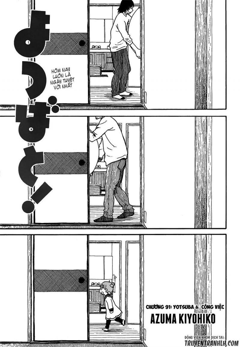 yotsubato! chapter 91 1