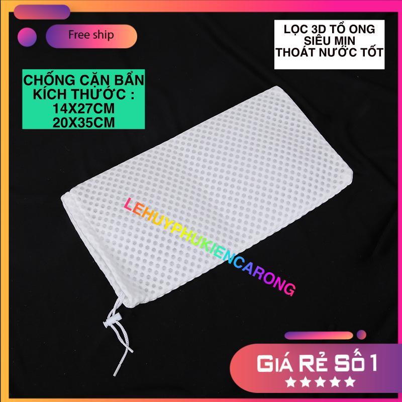 Túi Lọc Hồ Cá 3D Tổ Ong Cao Cấp Chống Cặn Bẩn Kích Thước 14x27cm , 20x35cm