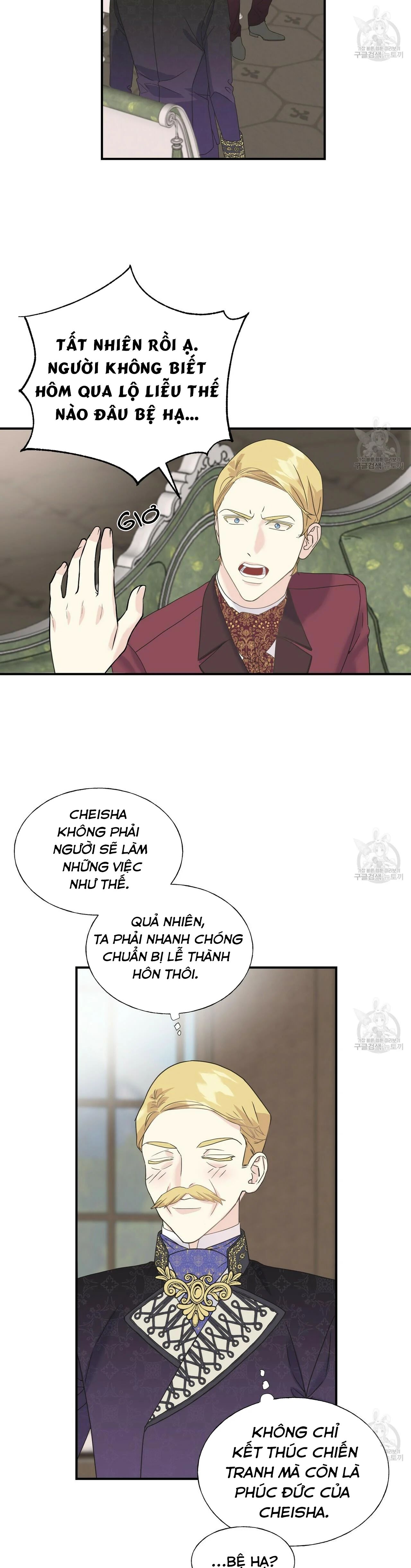 hoàng tử dâm đảng và nữ hiệp sĩ ngầu lòi chapter 18.2 2