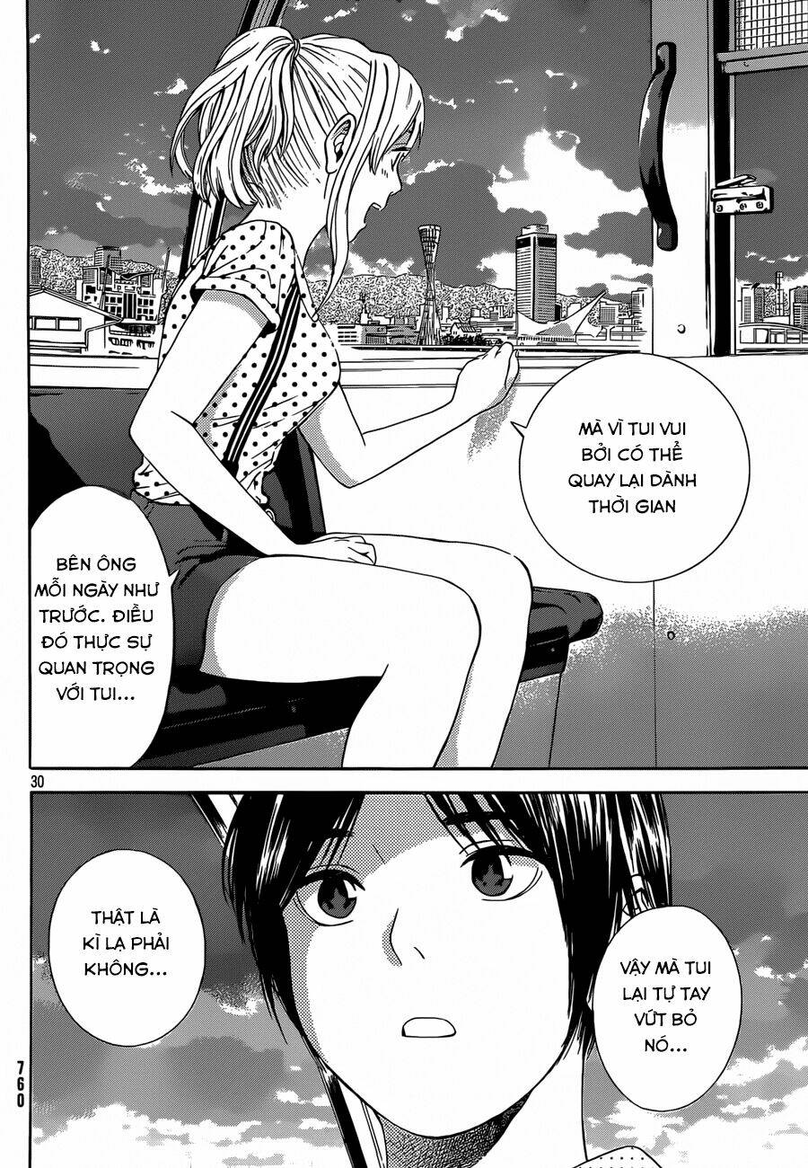 sakurasaku syndrome chapter 12 31