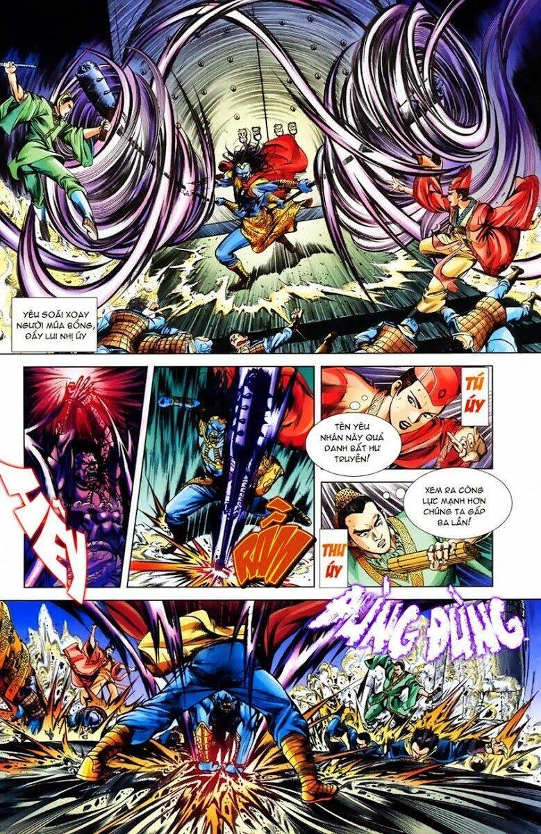 thiên tử truyền kỳ 1 - cơ phát khai chu bản chapter 4 21