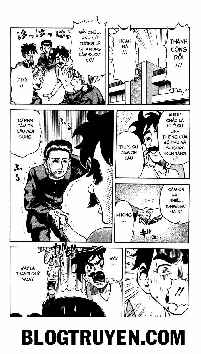 sexy commando gaiden - sugoiyo!! masaru-san chapter 6 17