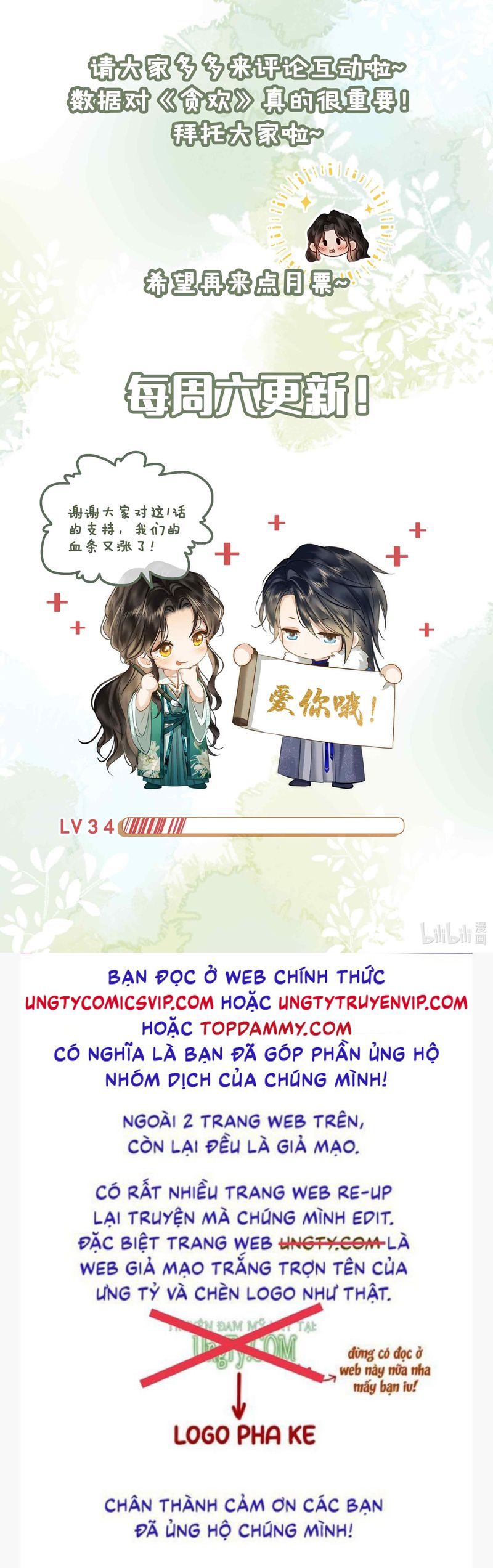 tham hoan chapter 34 27