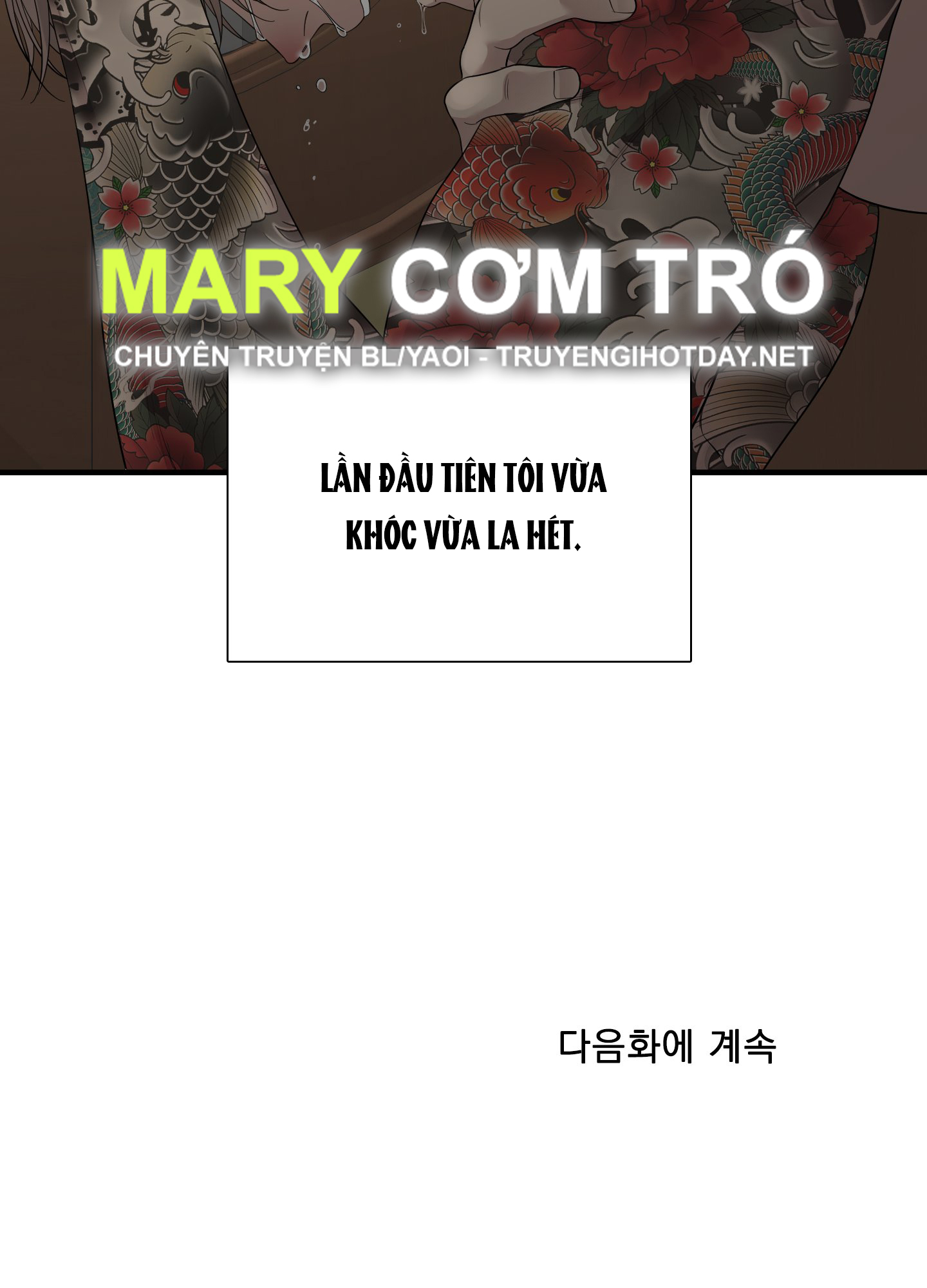 Kẻ Đê Tiện chapter 46.2 - Trang 39