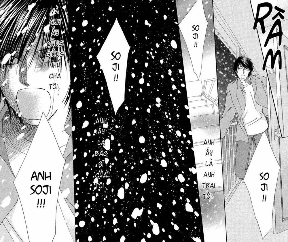 kare kano hajimemashita chapter 92 13